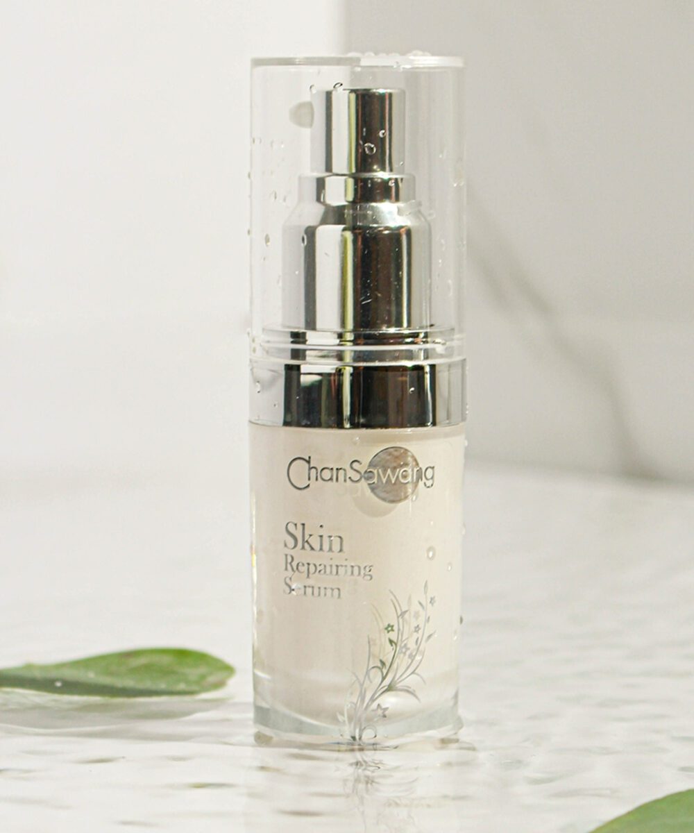 Skin Repairing Serum