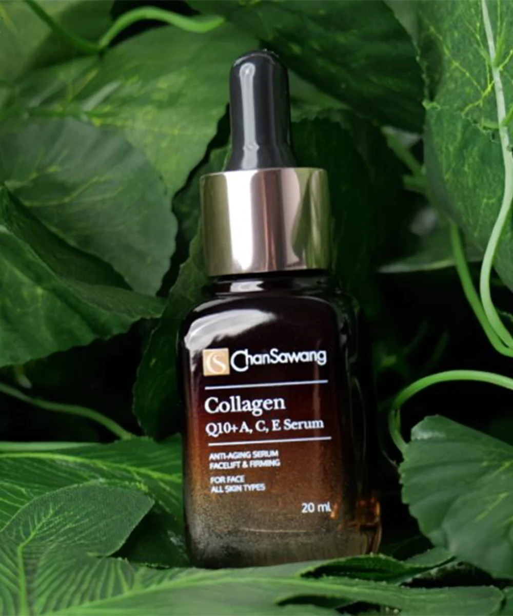 Collagen Q10 + A,C,E Serum